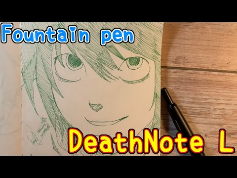 Drawing anime with fountain pen | L | Death Note | TenK Draws