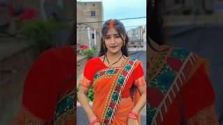 😘 Chhattisgarhi viral video song 😘 मया मया मया 😘!#song !#saree !#chhattisgarhisong !#viralsong !#cg