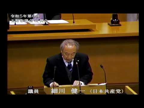 玉野市議会　令和５年第６回定例会（１２月１５日）