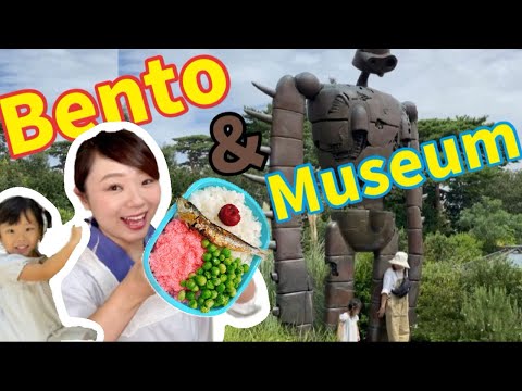 Totoro Bento Lunch Box(Kyaraben)Recipe　Ghibli Museum　healthy My Neighbor Totoro