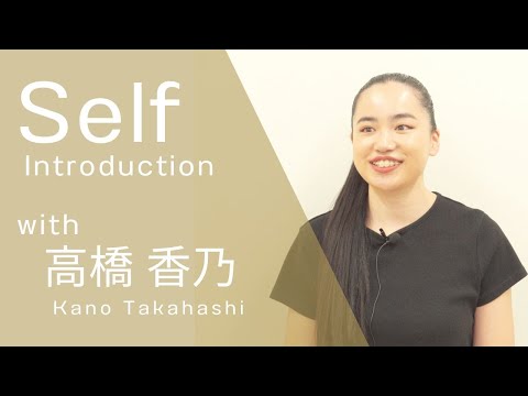 【2024 Semi Finalist】 Kano Takahashi / 髙橋 香乃