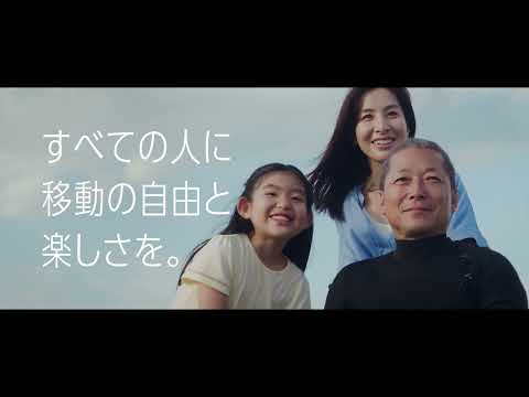 「久しぶりの海へ」　～車いすで出かけよう～