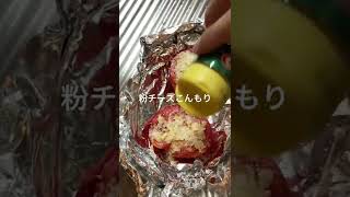 【夫が作る】妻が喜ぶ晩ごはん