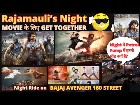 Rajamauli's Nights at Friends Place | Night Ride on Bajaj Avenger 160 Street #rrr #bahubali2