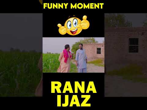 Rana Ijaz Funny Moments | Rana Ijaz Funny Video #ranaijazfunnyvide #comedymovie #funny