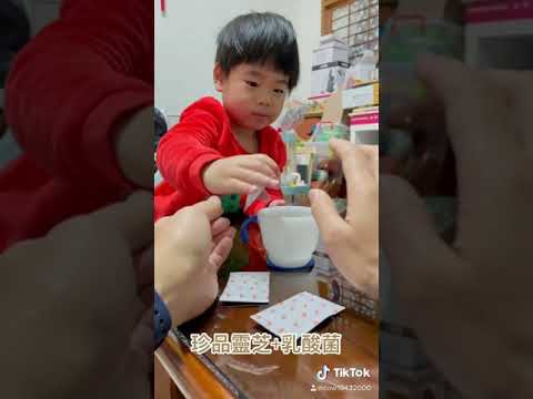 照顧好自己～就是台灣加油 3歲(⁎⁍̴̛ᴗ⁍̴̛⁎)