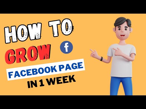 How to grow facebook page ? | How to complete facebook page criteria? | Facebook watchtime