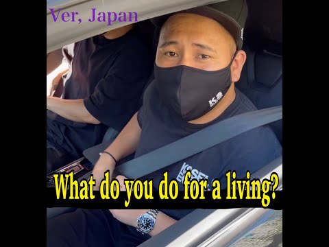 高級車に職業聞いてみた　what do you do for a living ?