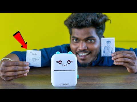 Print Everything Your Mobile Amazing Mini Printer… #mrsuncityvlog  #mrsuncity