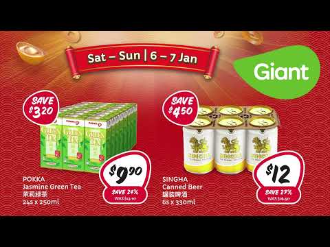 Giant CNY 2024 Huat Weekend (6 - 7 JAN)