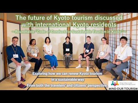 The future of Kyoto tourism discussed with international Kyoto residents