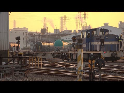 12/27/2024 Kanagawa Rinkai Railway at Kawasaki Kamotsu