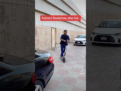 Kahani badalny ahe  #shorts #short #video #ytshorts #youtubeshorts #trending #viral #foryou #video