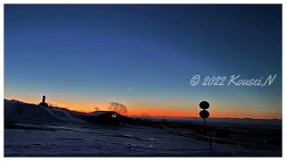 元旦　初日の出ドライブからの風景　Scenery during the first sunrise drive on New Year's Day