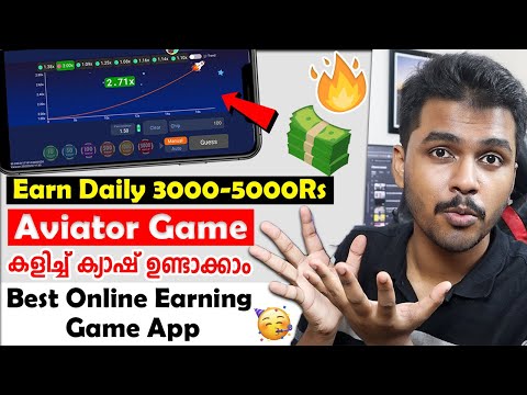 🎉3000-5000₹ ✅Best Online Earning App💥2024 New Money Making Apps Malayalam | Best Aviator Game App