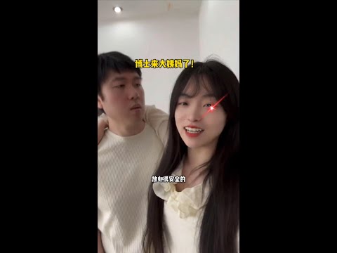 博士老公挑戰24小時體驗來例假 #欢乐夫妻