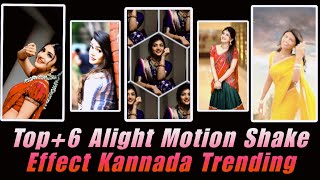 alight motion shake effect kannada trending|alight motion video editing xml file kannada|#xml_file