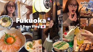 【Vlog】食べて、自然に癒されて、最高の福岡旅行🐷🛩️💕一人旅のはずが急遽友達参戦で大充実😭🤝🏻福岡グルメを巡る🍲🍜🥟