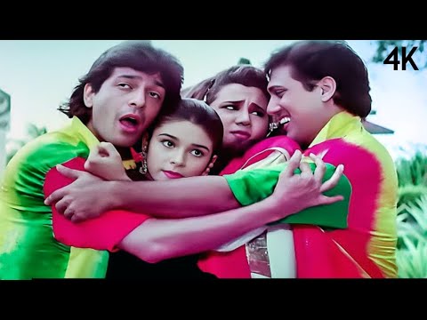 O Lal Dupatte Wali | 90s Bollywood 4K Song | Aankhen | Govinda | Chunky Pandey | Kumar Sanu - Alka