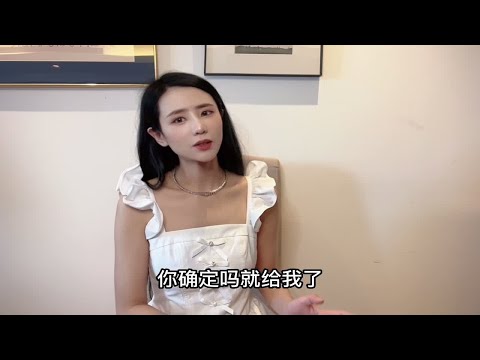 【盘个故事】精彩生活系列｜缘分好奇妙