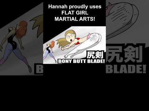 FLAT GIRL MARTIAL ARTS 尻剣!