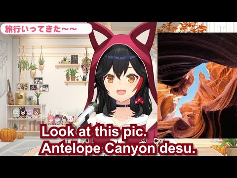 Ookami Mio talks about Grand Canyon & Antelope Canyon【Eng Sub / hololive】