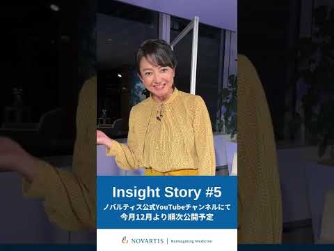 【予告】NEWYOUTH・若新雄純氏が語る『コミュニケーション論：新しい働き方・組織論・個人と組織の関わり方』