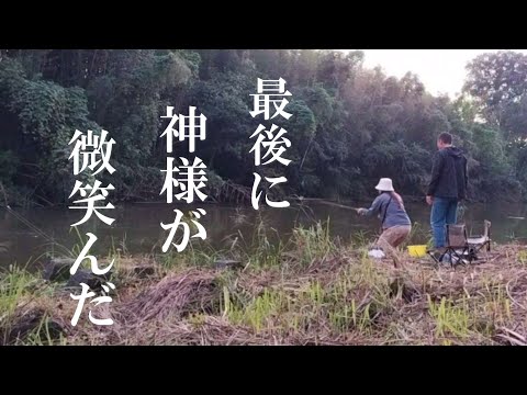 【川釣り】激濁りの川でブッコミ釣りしたら‥‥【ミミズの餌】