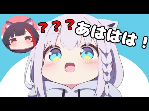 【激似!?】ふぶちゃんのホロメンモノマネがバレてしまった結果…！？【ホロライブ切り抜き】