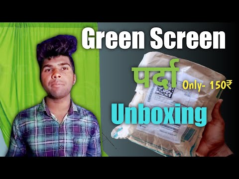 Green Screen पर्दा Kaise ख़रीदे | Green Screen पर्दा Unboxing