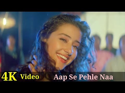 Aap Se Pehle Naa Aap Ke Baad 4K Video Song | Anokha Andaaz | Manisha Koirala | Vinod Rathod HD