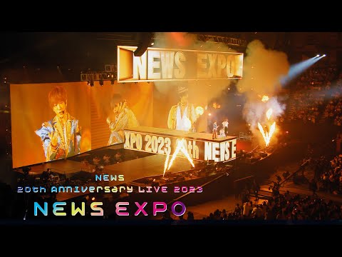 NEWS - エンターテインメント [from NEWS 20th Anniversary LIVE 2023 NEWS EXPO] / Entertainment