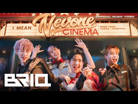 NEVONE - เหตุผลข้อเดียว (I Mean) [Official MV]