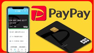 How to apply paypay card and pay latter.