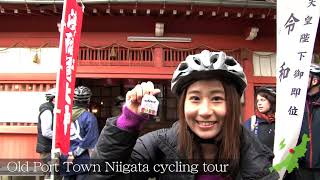 EDGE OF NIIGATA: A Deep dive in 2 minutes | Niigata, Japan