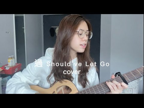 王嘉爾 Jackson Wang & 林俊傑 JJ Lin - 過 Should've Let Go cover