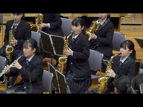 市立柏高校 吹奏楽部「ひまわり」