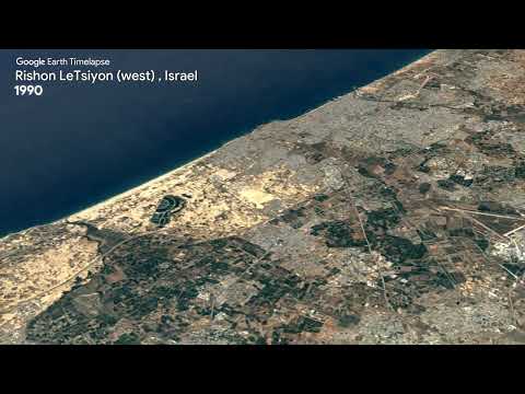 Rishon LeTsiyon (west) , Israel  - Earth Timelapse