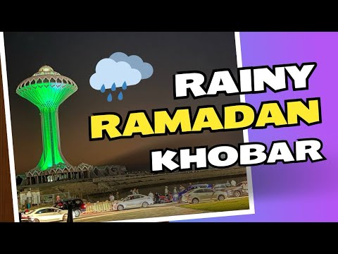 Blessings of Ramadan in Saudi Arabia 🇸🇦 | Rainy Weather