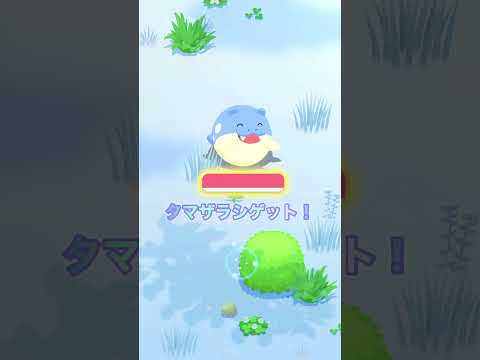 【ポケモンスリープ】今日の睡眠リサーチ（153日目）M9ぐっすり メリークリスマス🎄