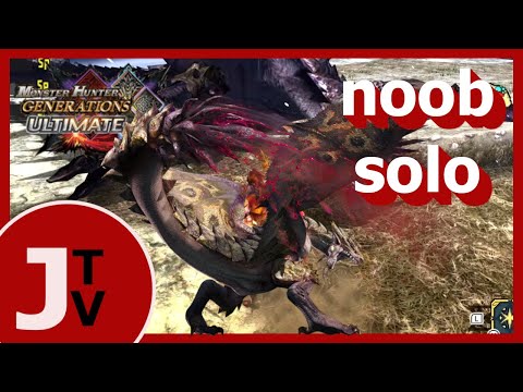 MHGU Dreadqueen EX Aerial CB Noob Solo Run