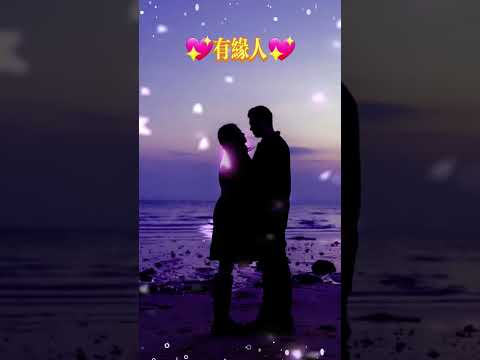 海来阿木💓有缘人💓