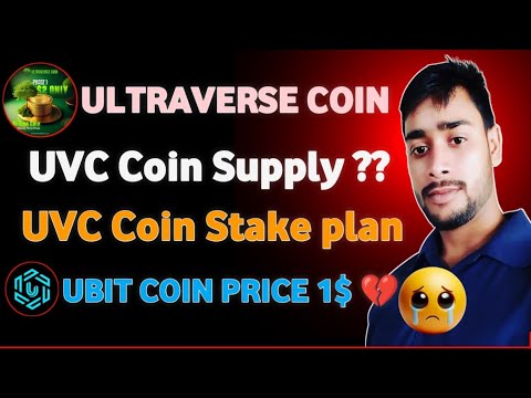 Ultraverse Coin supply | ultraverse Coin staking full plan | ubit coin price 1$ in Binance ||