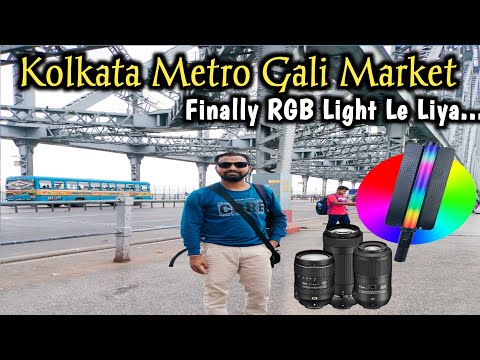 Kolkata Metro Gali Market || RGB Light Le liya #kolkatametrogali #riderdeepak007 #kolkata