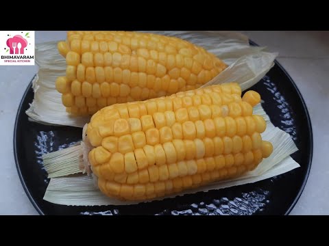 How to boil sweet corn in telugu || Easy way to boil sweet corn in telugu || How to cook sweet corn