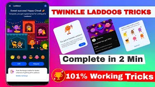 Twinkle Laddoos Tricks | Gpay Ladoo Offer | Google Pay Diwali Laddu Offers | G Pay Twinkle Laddu