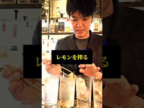 【まぜるだけ！】簡単なジンカクテル4杯 #alcoholicdrink #cocktail #カクテル