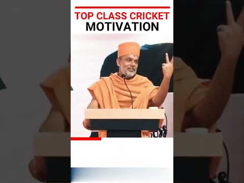 Motivational | youtubeshorts | IPL cricket #pnproductions