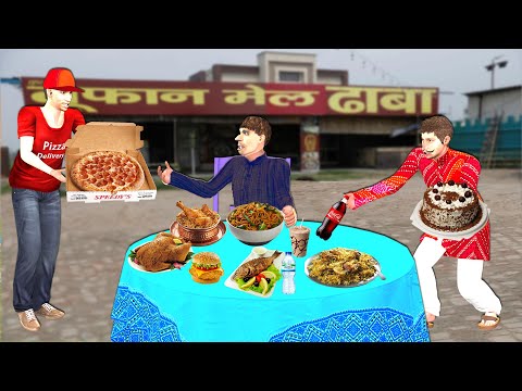 Food Thief Pizza Chicken Biryani Fish Burger Hindi Kahaniya HIndi Moral Stories Funny Comedy Video