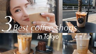 Tokyo Cafes☕️: ほぼ毎日ラテを飲む私がオススメしたいカフェ3店舗👌🏻渋谷/表参道/代々木公園